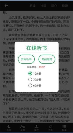 爱游戏网站登录